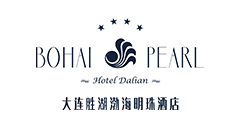 渤海明珠酒店